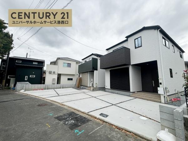 1号棟