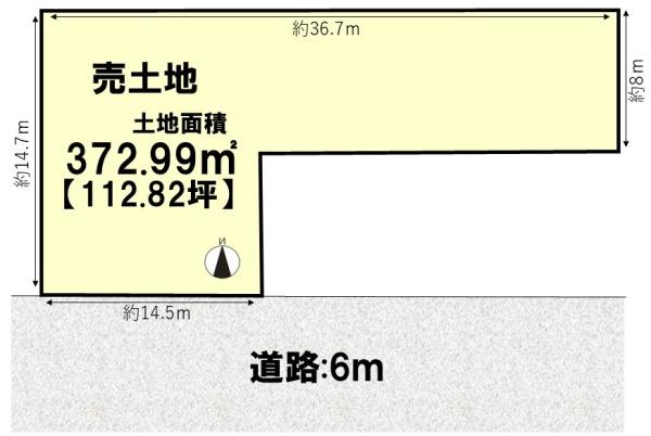 京都市西京区下津林佃の売土地