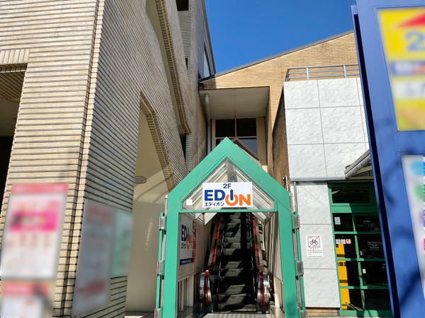 京都市西京区大枝東長町の新築一戸建(エディオンラクセーヌ店)