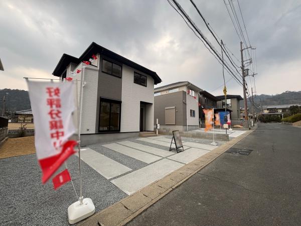 1号棟
