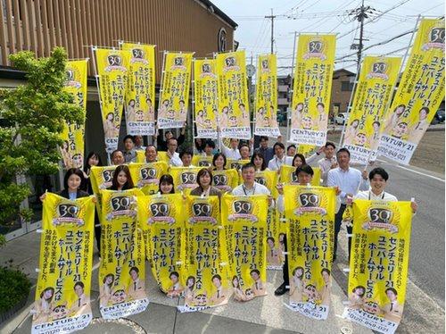 長岡天神ハイツ11棟