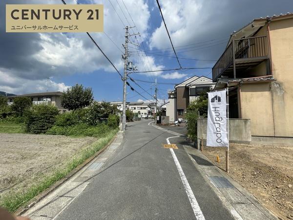 長岡京市奥海印寺森ノ下の売土地