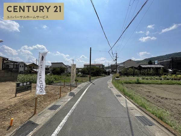 長岡京市奥海印寺森ノ下の売土地
