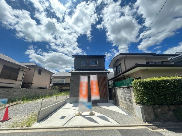 A号地