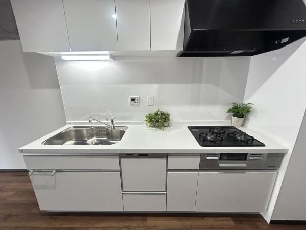 向陽セントラルハイツ