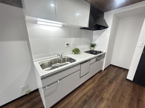 向陽セントラルハイツ