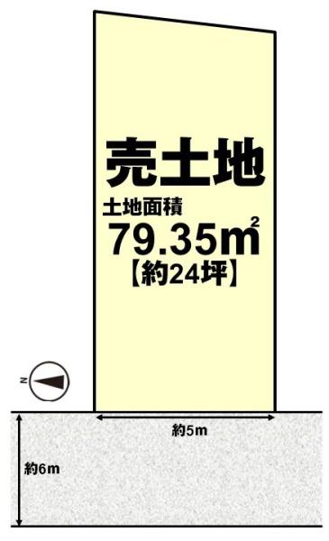 京都市南区久世上久世町の土地