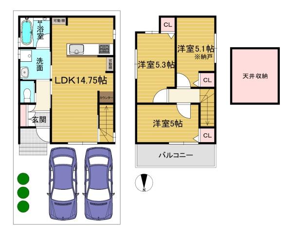 京都市西京区樫原蛸田町の新築一戸建