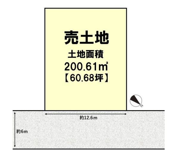 京都市西京区大原野西境谷町１丁目の売土地