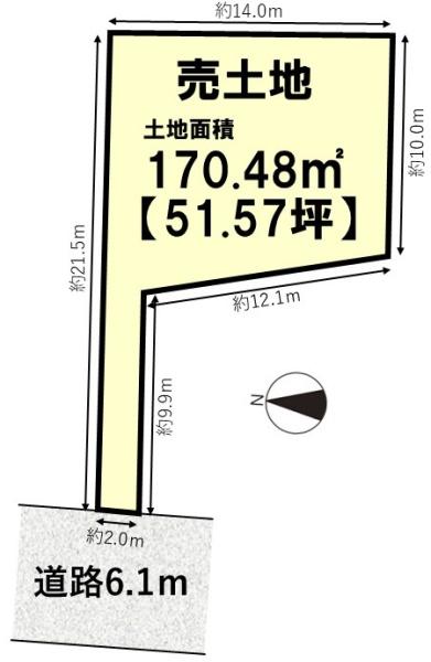 京都市西京区川島五反長町の売土地