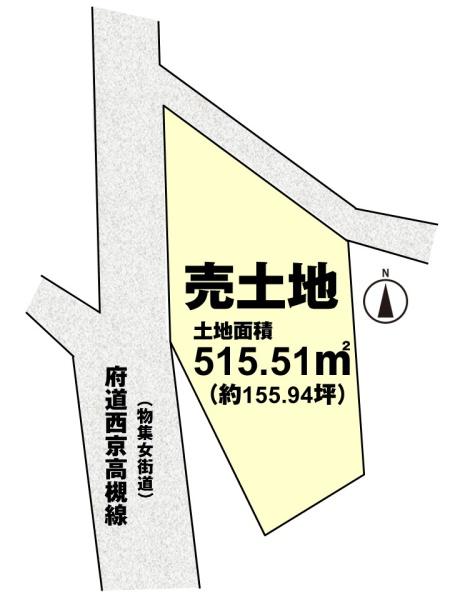 向日市向日町南山の売土地