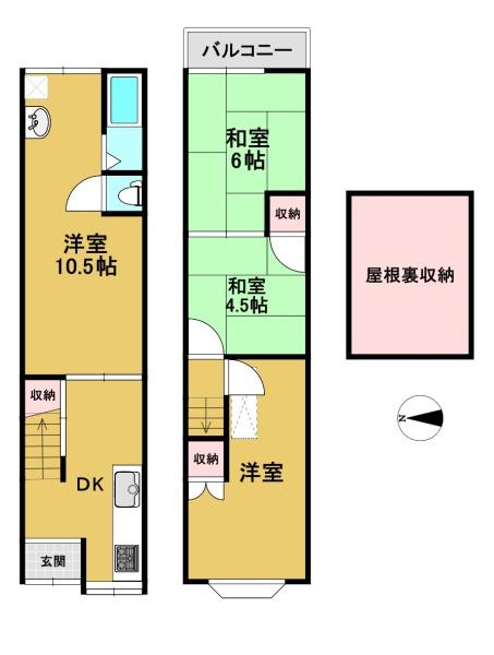 向日市上植野町地後の中古一戸建