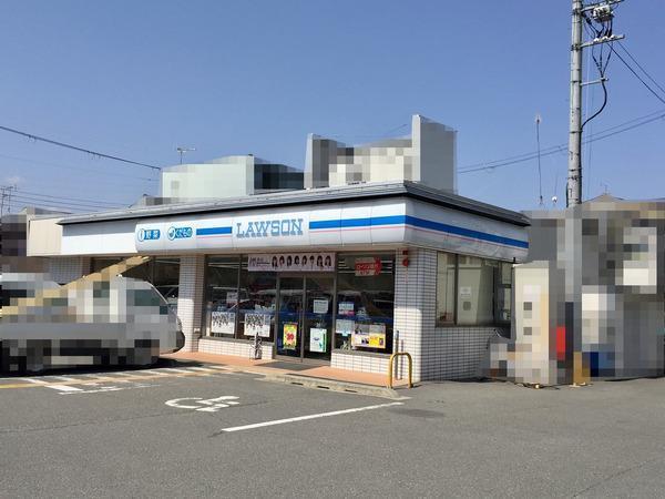 京都市右京区西京極徳大寺団子田町の中古一戸建て(ローソン天神川七条店)