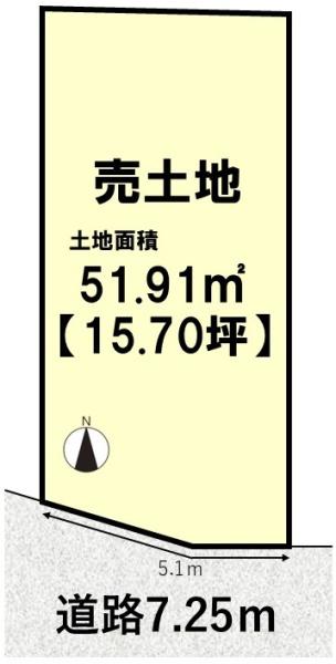 京都市南区久世中久町の売土地