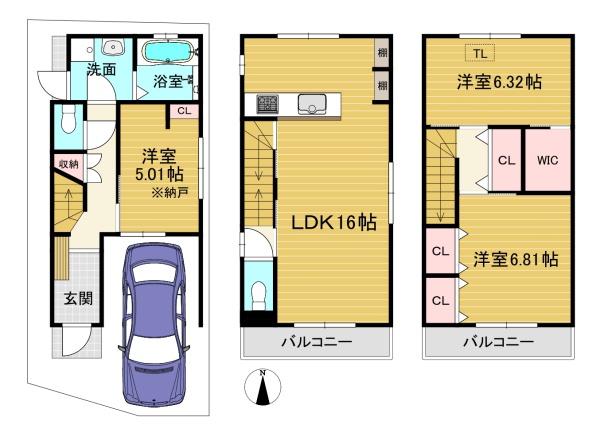 京都市南区久世中久町の売土地