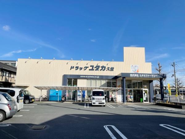 京都市南区久世中久町の土地(ドラッグユタカ久世店)