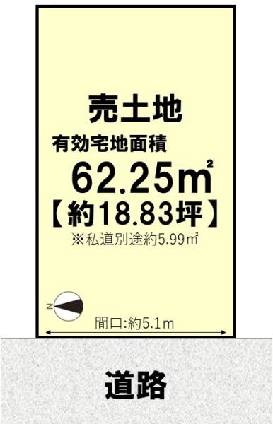 京都市西京区桂乾町の売土地