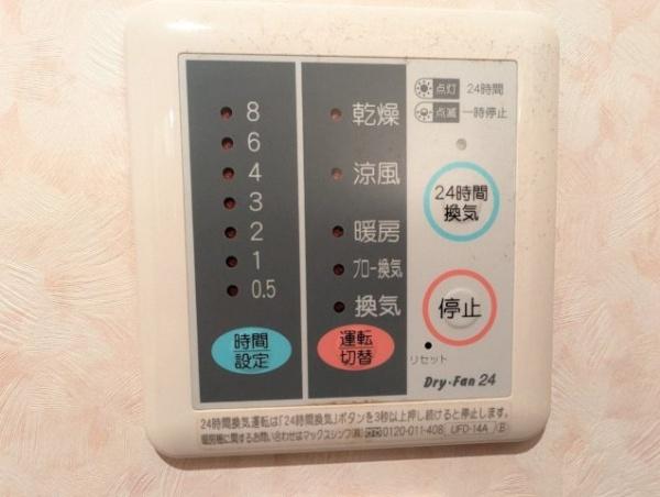 京都市南区久世上久世町の中古一戸建て