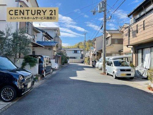京都市西京区樫原蛸田町の中古一戸建て