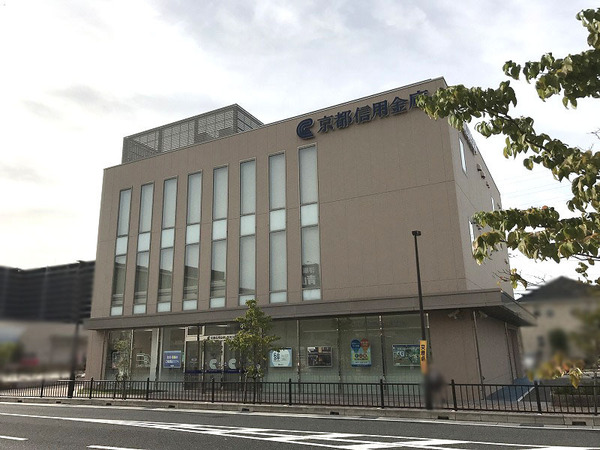 向日市寺戸町永田の土地(京都信用金庫桂川支店)
