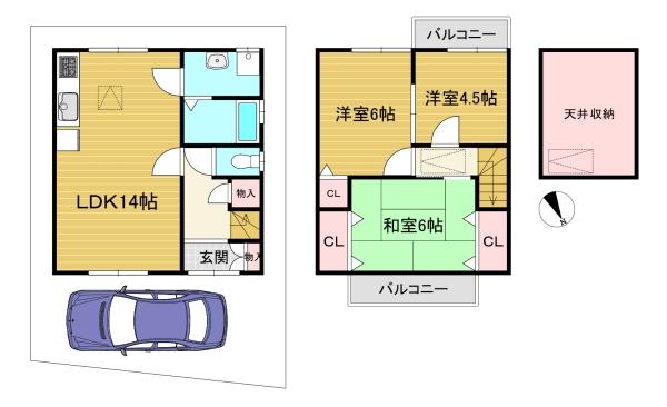 京都市西京区大枝東長町の中古一戸建