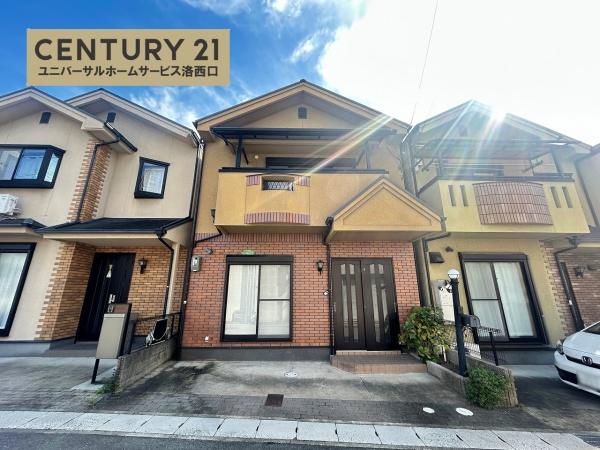 京都市西京区大枝東長町の中古一戸建