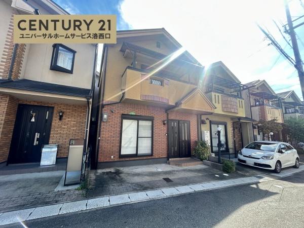 京都市西京区大枝東長町の中古一戸建