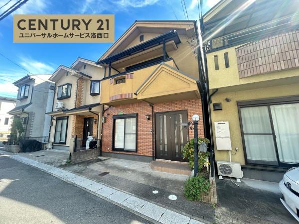 京都市西京区大枝東長町の中古一戸建