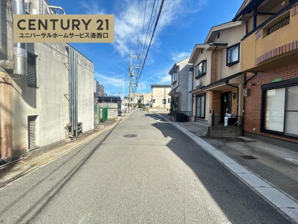 京都市西京区大枝東長町の中古一戸建
