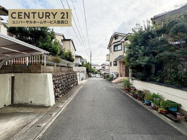 京都市西京区大原野上里北ノ町の売土地