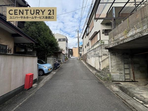 京都市西京区大原野上里北ノ町の土地