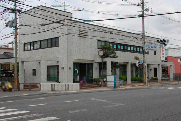 京都市南区久世大薮町の新築一戸建(京都銀行久世支店)