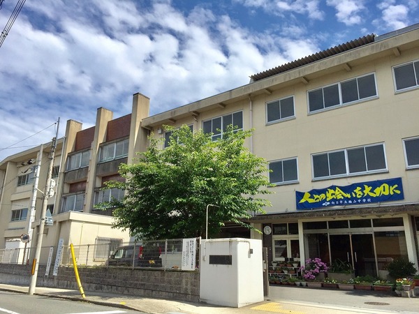 向日市上植野町鴨田の土地(向日市立勝山中学校)