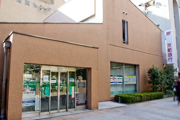 洛西境谷団地7棟(京都銀行洛西支店)