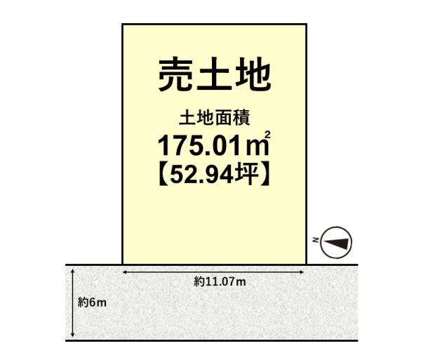 京都市西京区大原野西竹の里町１丁目の売土地