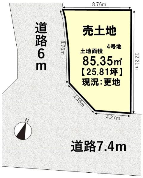 4号地