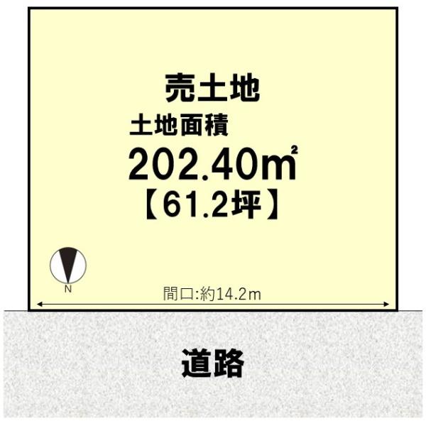京都市西京区大原野上里男鹿町の土地