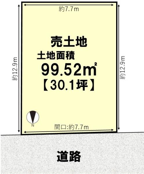 向日市寺戸町二ノ坪の売土地