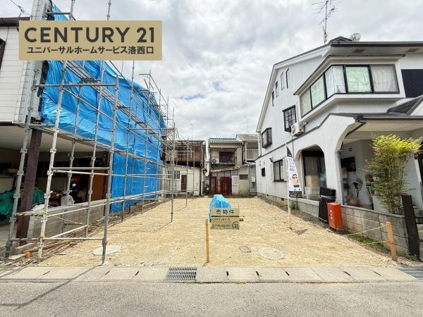 向日市寺戸町二ノ坪の売土地
