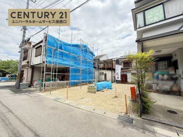 向日市寺戸町二ノ坪の売土地