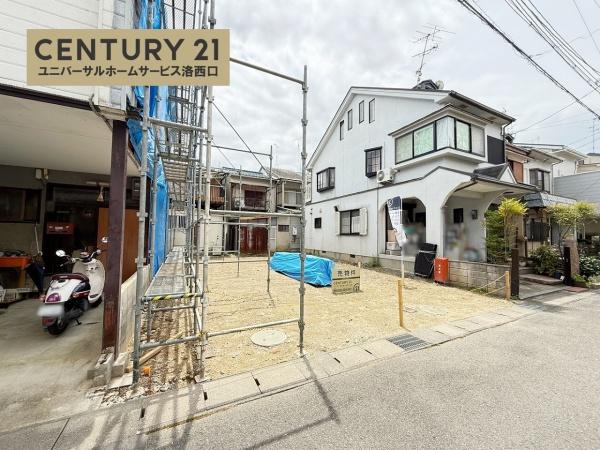 向日市寺戸町二ノ坪の売土地