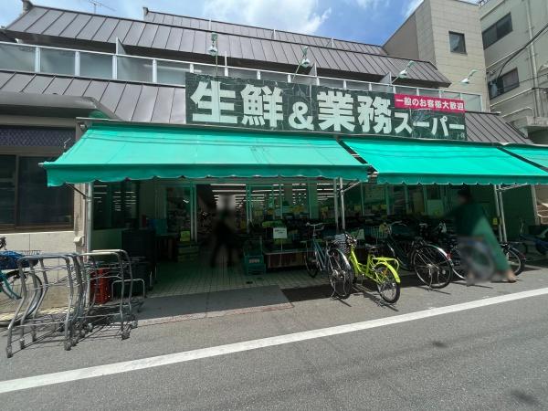 サンマンション丸太町(業務スーパー西ノ京店)
