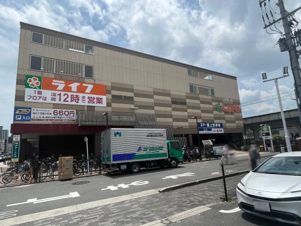 サンマンション丸太町(ライフ二条駅前店)