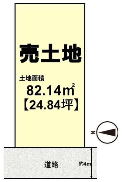 京都市西京区樫原佃の土地