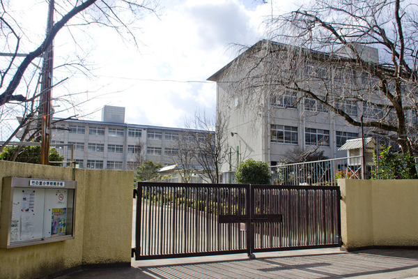 京都市西京区大枝北福西町2丁目の土地(京都市立竹の里小学校)