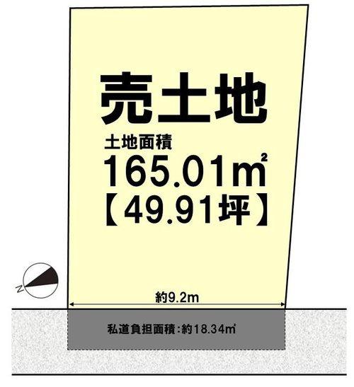 京都市西京区上桂御正町の土地