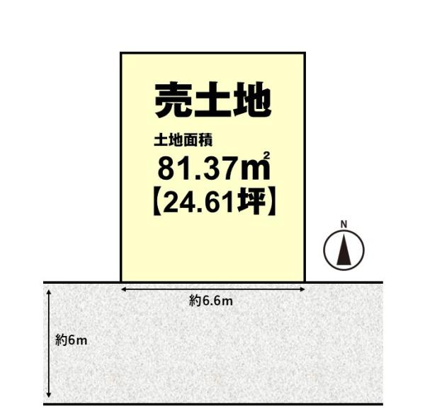 京都市西京区川島権田町の売土地