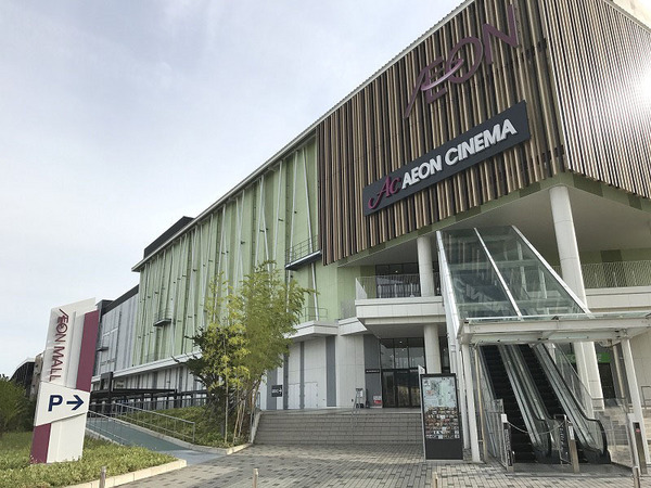 向日市寺戸町三ノ坪の土地(イオンモール京都桂川)