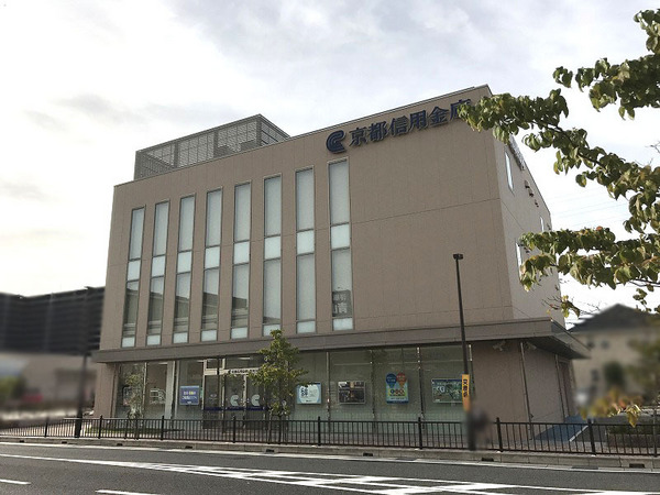 向日市寺戸町三ノ坪の土地(京都信用金庫桂川支店)