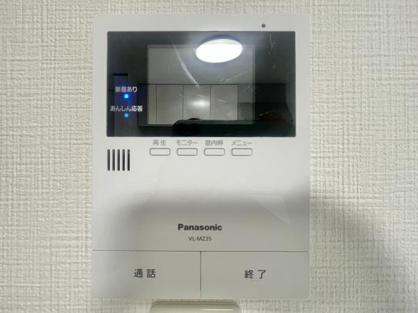 長岡京市奥海印寺多貝垣外の中古一戸建て